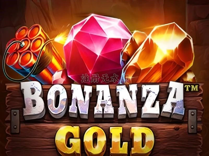 Aplikasi bonanzagold Terbaru dengan Fitur Terbaik APK Resmi — ikon aplikasi